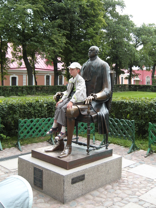 Памятник Петру I